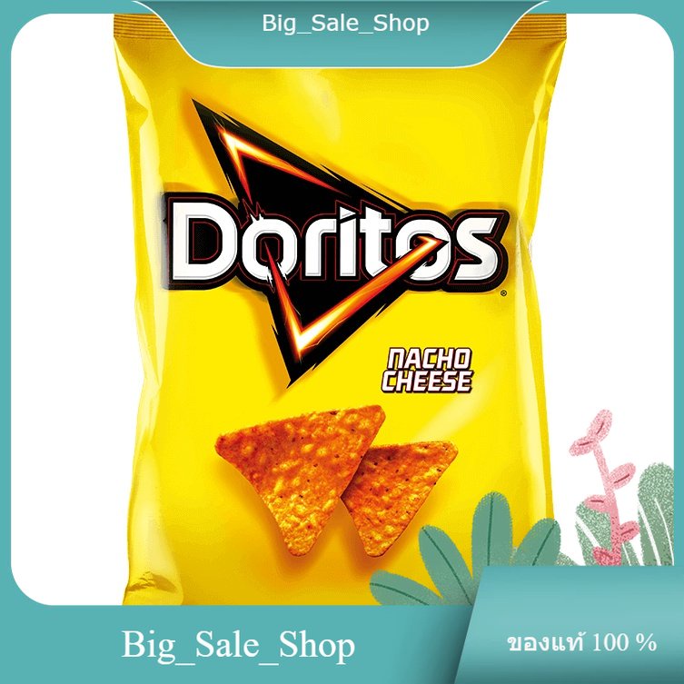 Nacho Cheese Corn Chips Doritos 170 g