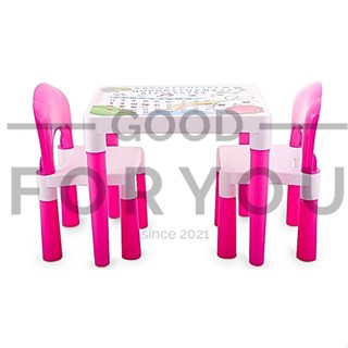 ชุดโต๊ะพร้อมเก้าอี้2ตัว เด็กนักเรียนภาษาอังกฤษไทยและตัวเลขKid Chair Family Set(1+2) โต๊ะ1+เก้าอี้ทำการบ้าน2