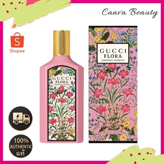 น้ำหอมกุชชี่❤Gucci Flora Gorgeous Gardenia Eau De Parfum 100ML