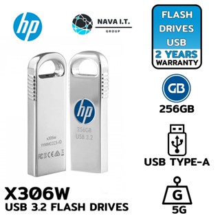 COINSคืน15%⚡FB9JMZV6⚡ HP X306W HPFD306W-256GB USB 3.2 FLASH DRIVES รับประกัน 2ปี