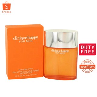 Clinique Happy For Men EDT 100 ml