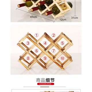 ที่วางขวดไวน์ ชั้นเก็บไวน์ Red wine storage rack ที่วางโชว์สินค้าชั้นวางไวน์ ที่วางไวน์ ชั้นเก็บขวดไวน์ 10ช่อง