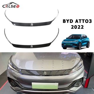 CRLSEO สำหรับ BYD Atto 3 Yuan PLUS 2022 คาร์บอนไฟเบอร์ หรือ ดำ อุปกรณ์แต่งรถยนต์ ครอบตกแต่งตาข่ายกลาง