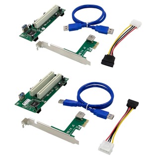 R* การ์ดอะแดปเตอร์ PCI-Express เป็น PCI-E X1 สล็อต พร้อมสายไฟ 15 Pin