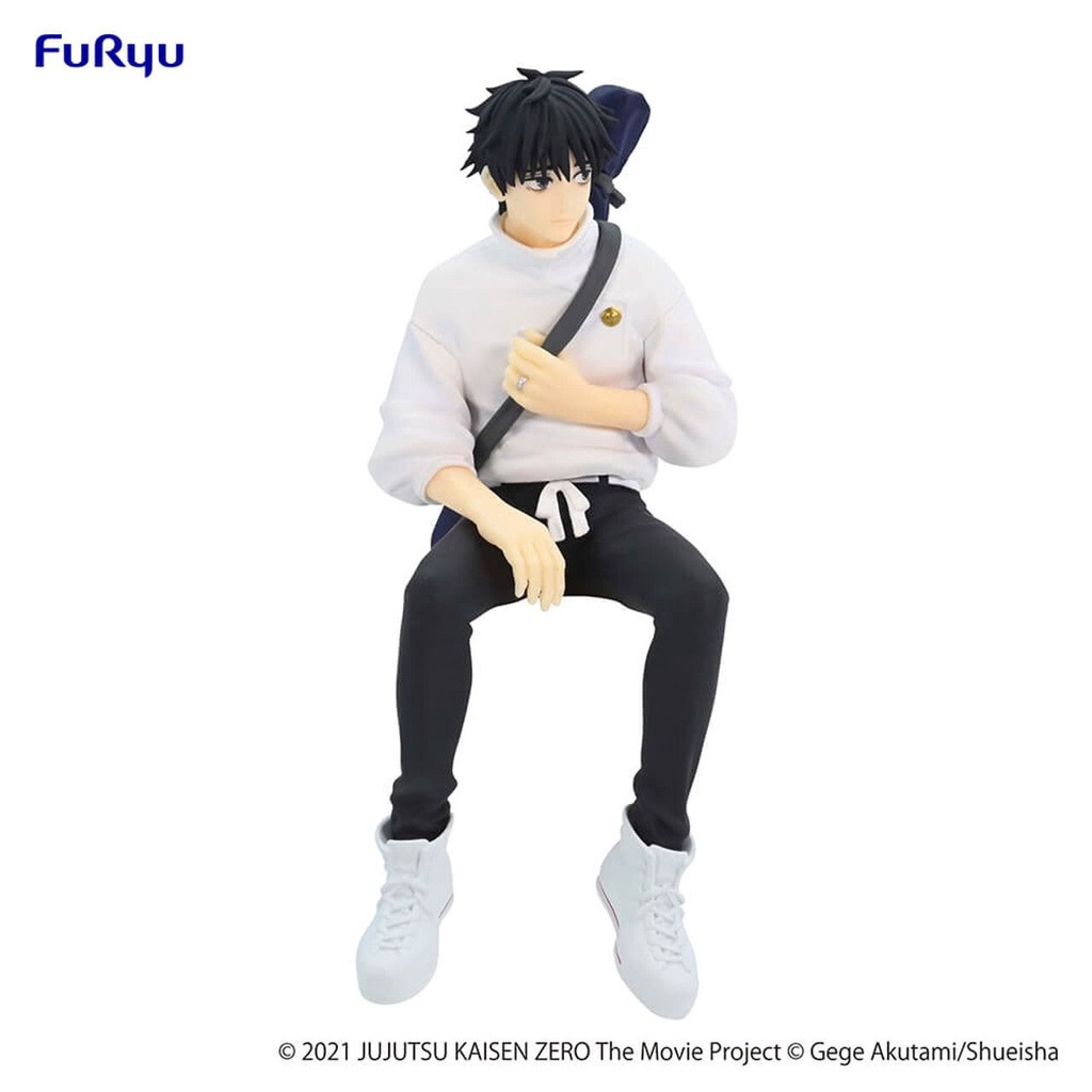 Furyu - Noodle Stopper Figure-Yuta Okkotsu ( Jujutsu Kaisen 0: The Movie )