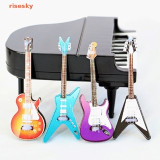 [risesky] โมเดลกีตาร์ เครื่องดนตรี สําหรับตกแต่งบ้านตุ๊กตา 1 ชิ้น