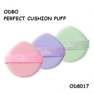 ODBO PERFECT CUSHION PUFF โอดีบีโอ เพอร์เฟค คุชชั่น พัฟ OD8017