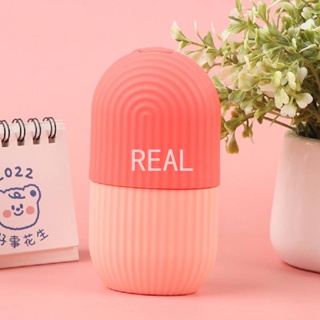 CYREAL Ice Face Roller Cool Ice Roller Massager Skin Lifting Tool Face Lift Massage Anti-Wrinkles Pain Relief Face Skin Care ถ้วยนวดน้ำแข็งผิวเรียบ