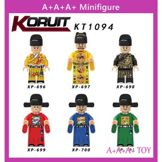 ของเล่นบล็อกตัวต่อ รูปจักรพรรดิจีนโบราณ KT1094 คุณภาพสูง