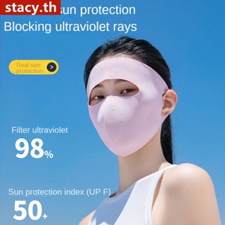 【ในการจัดส่ง】ฤดูร้อน Unisex Sun-Proof Uv Protection Breathable Ice Silk Cotton Full Face Cover