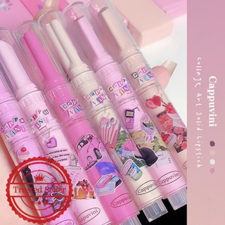 Flortte ลิปสติก ลิปกลอส เคลือบเงา เรืองแสง E9T6