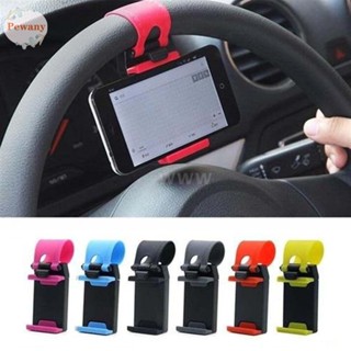 PEWANY Universal Car Phones Holder Plastic Auto Mobile phone Bracket Mobile-phone Stand Car Phones Support Car Guide phone Stand Bike Clip Mount Adjustable Car Steering Wheel Phone Holder/Multicolor