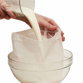 MXBEAUTY 200mesh Strainer Fine Mesh Filter Colander Cheesecloth Almond Nut Soy Milk Nylon Reusable Cold Brew Coffee Food Grade Bag