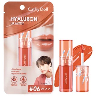 Cathy Doll เคที่ ดอลล์ ไฮยาลูรอน ลิป มอยส์ 3.9ก. 06 โอ้ ลาลา