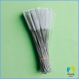 Comfy แปรงล้างหลอดดูด จุกนม ขนไนล่อน ไม่ทำให้เป็นรอย  Stainless steel soft straw straw brush