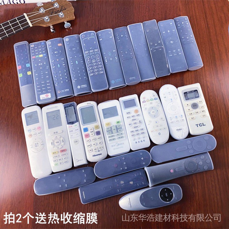 Mobile Hisense TV เคสซิลิโคนของรีโมทคอนโทรล TCL Air-CONVERting Set-Top Box ซิลิโคนรีโมทคอนโทรลฝาครอบป้องกัน