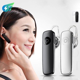 M165 ชุดหูฟังสเตอริโอไร้สายบลูทูธ V4.1 พร้อมไมโครโฟน สําหรับ Huawei Xiaomi Android All Phone