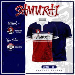 เสื้อโปโล ลาย JERSEY SAMURAI IDANS ขนาด 100 ซม. -160 ซม. XS - 3XL