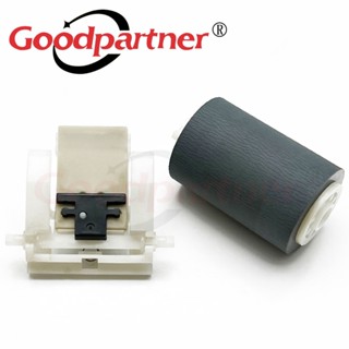 แผ่นลูกกลิ้งแยก FM2-3963-000 FL2-3453-000 ADF สําหรับ CANON MF 4410 4412 4420 4430 4450 4452 4453 4550 4553 4554 4570 4580 1 ชิ้น