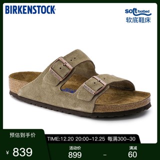 Birkenstock รองเท้าแตะ หนังวัวแท้ เนื้อแมตต์ แต่งกระดุมสองแถว สําหรับผู้หญิง และผู้ชาย