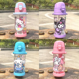 Sanrio ขวดน้ํา พร้อมหลอดดูด ลาย mymelody Kuromi Cinnamoroll ขนาด 450 มล. แบบพกพา เหมาะกับการพกพา เล่นกีฬา ฟิตเนส ฤดูร้อน