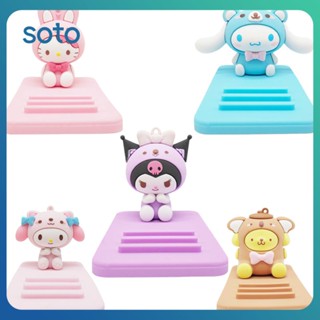 ♫Sanrio ที่วางโทรศัพท์มือถือ Kawaii Kuromi Cinnamoroll Melody ตุ๊กตารุ่นโต๊ะตกแต่งบ้านน่ารักสเตอริโอตุ๊กตาขี้เกียจสก์ท็อปที่วางโทรศัพท์มือถือฐาน