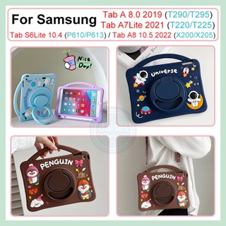 สําหรับ Samsung A7 lite T220 T225 Tab A 8.0 2019 T295 A8 10.5 นิ้ว X200 X205 S6 lite P610 360° เคสซิลิโคน แบบหมุนได้ พร้อมที่จับ
