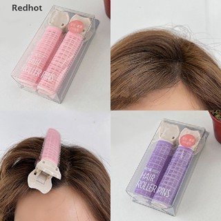 &lt;Redhot&gt; กิ๊บติดผมหน้าม้า กิ๊บติดผม ขนปุย จัดแต่งทรงผม 2 ชิ้น ลดราคา