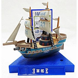 Marine Ship ของแท้ JP แมวทอง - Super Ship Collection Plex [โมเดลเรือวันพีช]