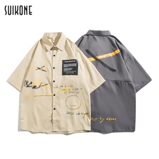 Suikone เสื้อเชิ้ตผู้ชาย เสื้อคอปก แขนสั้น พิมพ์ลาย ลำลอง สำหรับผู้ชาย คู่รักสไตล์เกาหลี