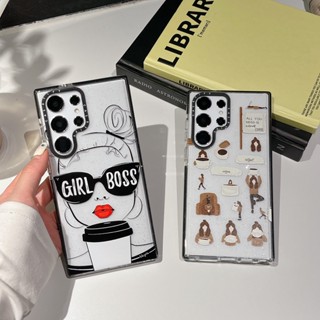 【Coffee Girl】casetify เคสโทรศัพท์มือถือแบบนิ่ม Tpu กันกระแทก ลายกลิตเตอร์ แฟชั่น คุณภาพสูง สําหรับ Samsung s23ultra s23 s23+ s22ultra