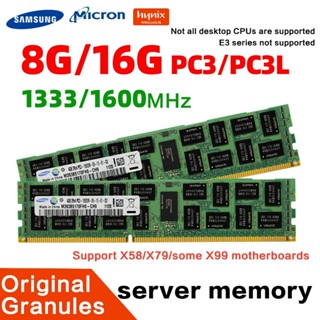 หน่วยความจําสปอตไลท์ สําหรับ Samsung 8G 16G ddr3 ECC REG 1333 1600 1866 e5
