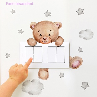 Familiesandhot&gt; สติกเกอร์วอลเปเปอร์ ลายการ์ตูนหมีน่ารัก มีกาวในตัว สําหรับติดตกแต่งผนังบ้าน ห้องนอนเด็ก