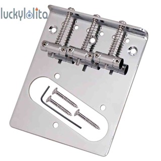 ♚พร้อมส่ง♚สะพานสาย 3 อาน พร้อมประแจสกรู สําหรับกีตาร์ไฟฟ้า Telecaster Tele TL [luckylolita.th]