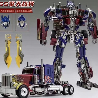 พร้อมส่ง โมเดลหุ่นฟิกเกอร์ King Kong Boy OPSS Optimus Prime Bumblebee แฮนด์เมด ของขวัญวันเกิด UIHB