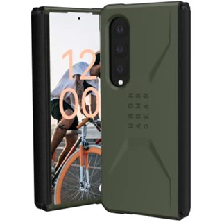 Urban GEAR UAG เคสโทรศัพท์มือถือ แบบบางพิเศษ กันกระแทก สําหรับ Samsung Galaxy Z Fold 4 Case 2022