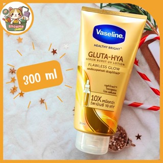 Vaseline Healthy Bright Gluta-HYA Serum Flawless Glow 300 ml