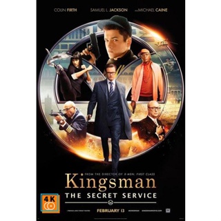 หนัง DVD ออก ใหม่ Kingsman The Secret Service-คิงส์แมน โคตรพิทักษ์บ่มพยัคฆ์ (King s man) (เสียงไทย/อังกฤษ | ซับ ไทย/อังก