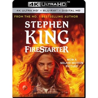 4K UHD - หนูน้อยพลังเพลิง Firestarter (2022) - แผ่นหนัง 4K (เสียง Eng /ไทย | ซับ Eng/ไทย) 4K UHD