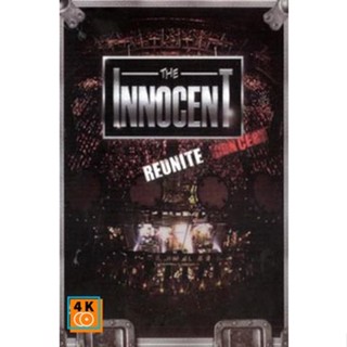 หนัง DVD ออก ใหม่ The Innocent Reunite Concert DVD ดีวีดี หนังใหม่