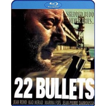แผ่น Bluray หนังใหม่ 22 Bullets (2013) 22 นัด ยมบาลล้างยมบาล (เสียง France /ไทย | ซับ ไทย) หนัง บลูเ