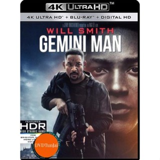 หนังแผ่น 4K 4K - Gemini Man (2019) เจมิไน แมน - แผ่นหนัง 4K UHD (เสียง Eng 7.1 Atmos/ ไทย | ซับ Eng/ ไทย) หนังใหม่ 4K UH