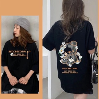 2022 Summer New Style Daisy Bear Short Sleeve T-shirt Korean Style Loose Couples Top d Tee