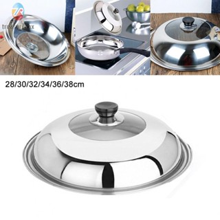 【TRSBX】Elegant and Durable Wok Lid with Visible Glass Perfectly Protects Against Oil Splatter