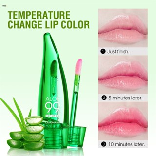 Langmanni อุณหภูมิเปลี่ยนสี ลิปมัน บำรุงริมฝีปาก ามชุ่มชื้น ชิมเมอร์ ใส Aloe Vera Lip Gloss เปลี่ยนสีตามอุณหภูมิ Lip Glaze Moisturizing Lip Care Beauty เครื่องสำอาง Nuuo