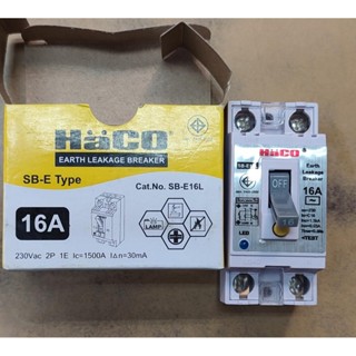 HACO LED EARTH LEAKAGE BREAKER เซฟตี้เบรกเกอร์กันดูด ฮาโก้ SB-E 16A