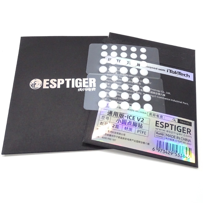 Lucky Esports Tiger ICE Version Mouse White Glides Skates Feet DIY Universal Dot