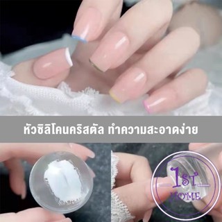 DIY แสตมป์ซิลิโคนใส พร้อมที่ปาดสี แบบพกพา สําหรับตกแต่งเล็บ Nail products