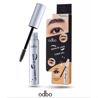 PBCOSMOSHOP Odbo Brow X Lash Fixer Gel 5g. โอดีบีโอ บราว เอ็กซ์ แลช ฟิกเซอร์ เจล มาคาร่าล็อคขนตา