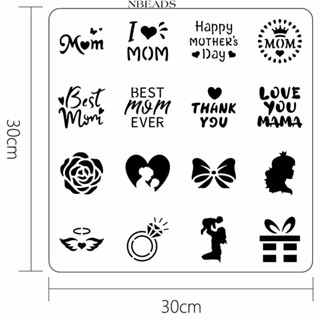 แผ่นแม่แบบฉลุลาย ขนาด 30x30 ซม. สําหรับตกแต่งสมุดภาพ อัลบั้มรูป วันแม่ 1 ชิ้น